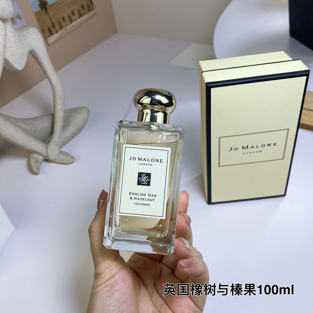 Jo Malone perfume